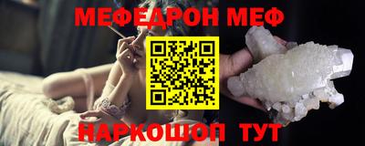 скорость mdpv Обь