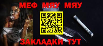 скорость mdpv Обь