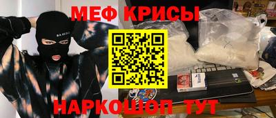 скорость mdpv Обь