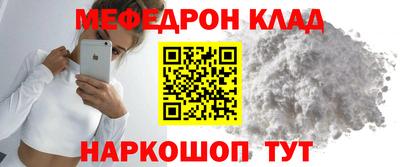 экстази Нягань