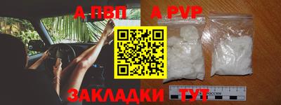 экстази Нягань