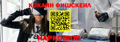 дживик Обнинск