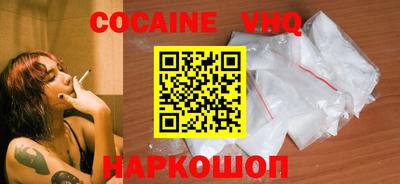 дживик Обнинск