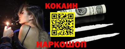 скорость mdpv Обь