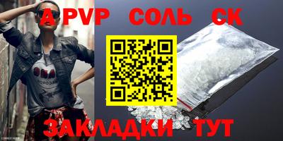 экстази Нягань