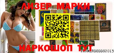 скорость mdpv Обь