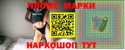 дживик Обнинск
