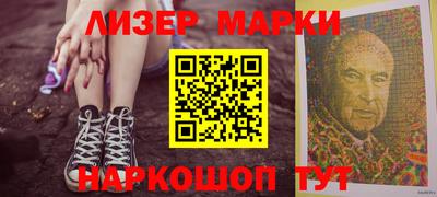 скорость mdpv Обь