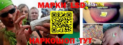 дживик Обнинск