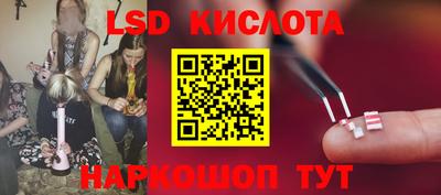 экстази Нягань
