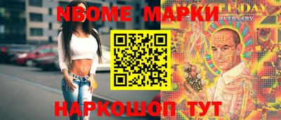 скорость mdpv Обь