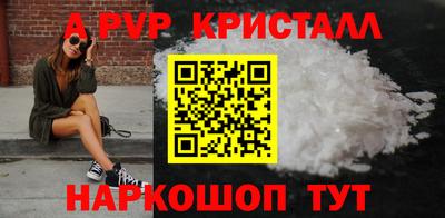 скорость mdpv Обь