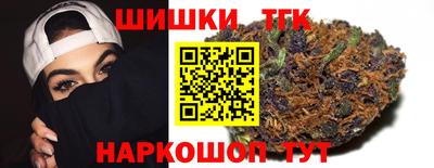 дживик Обнинск