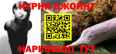 экстази Нягань