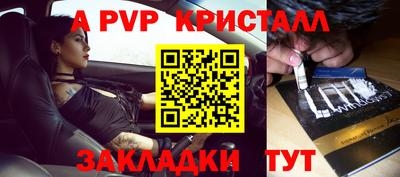 экстази Нягань