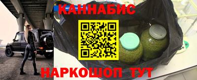 дживик Обнинск