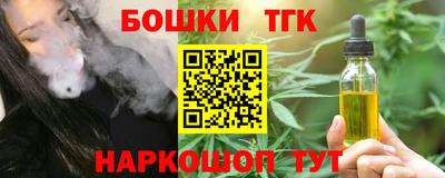 экстази Нягань