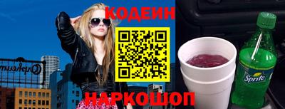 экстази Нягань