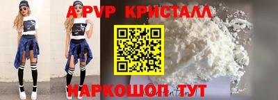 экстази Нягань