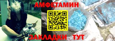 дживик Обнинск