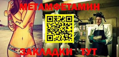 экстази Нягань