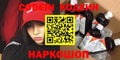 экстази Нягань