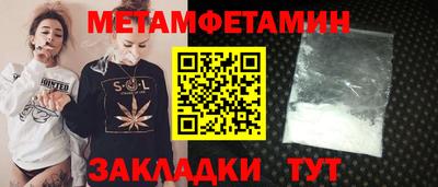 экстази Нягань