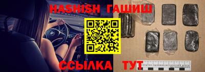 дживик Обнинск
