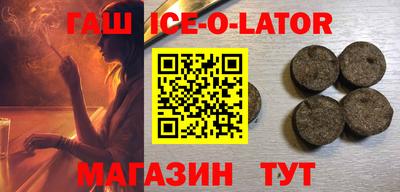 дживик Обнинск