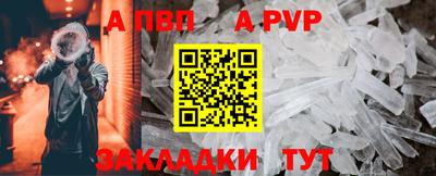 скорость mdpv Обь