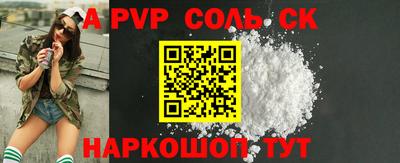 экстази Нягань