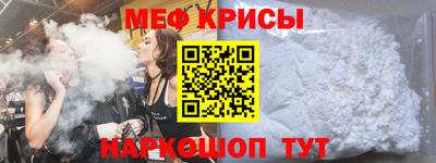 скорость mdpv Обь