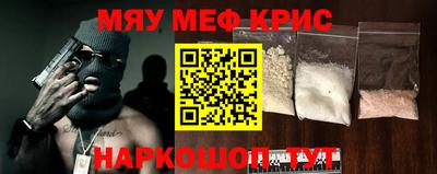 скорость mdpv Обь