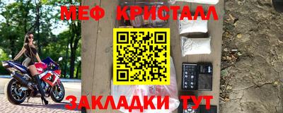 скорость mdpv Обь
